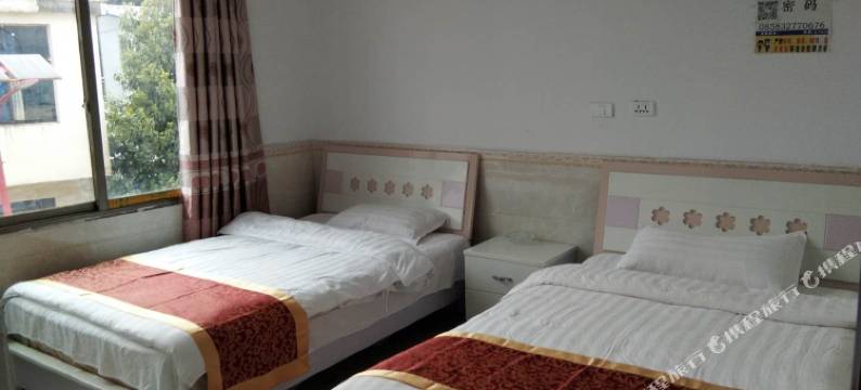 盘州蓝天招待所图片