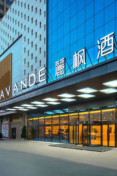 麗枫酒店(喀什古城明升国际广场店)图片