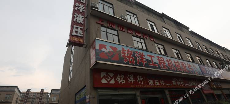 嘉荣公寓酒店(长沙理工大学云塘店)图片
