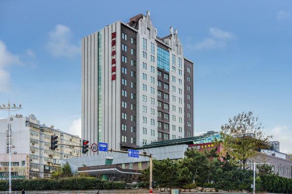 烟台丽景半岛酒店预订价格,联系电话位置地址【携程酒店】