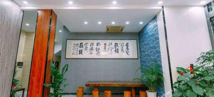 清沐酒店(马鞍山当涂提署中路店)图片