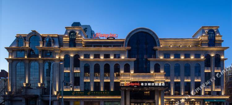 哈尔滨希尔顿欢朋酒店图片