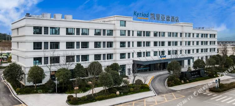 凯里亚德酒店(泾县店)图片