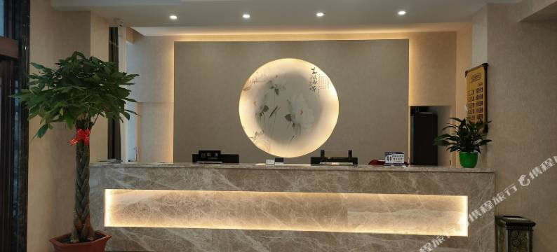 哈尔滨中央大街卓澜酒店图片