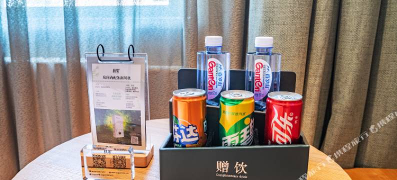 秋果酒店(北京工体朝阳门地铁站店)图片