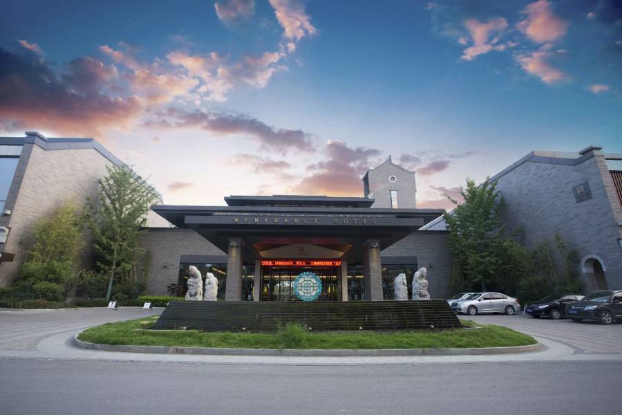 韓城文淵閣酒店
