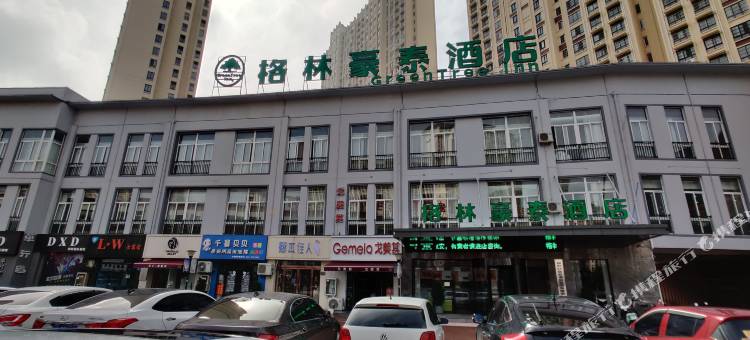 格林豪泰酒店(宿州磬云大市场店吾悦广场汇金广场店)图片