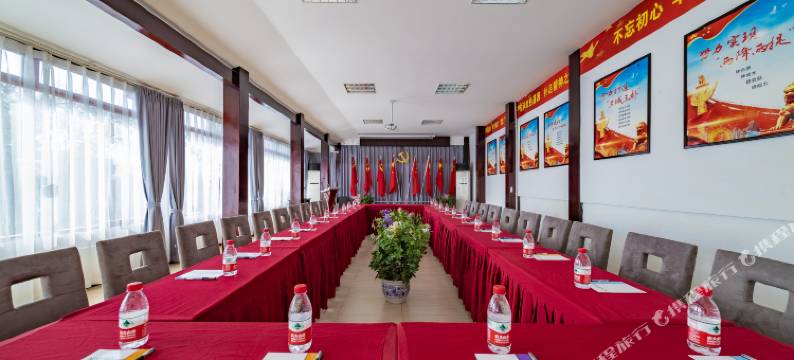 邛崃平沙落雁度假酒店(平乐古镇店)图片