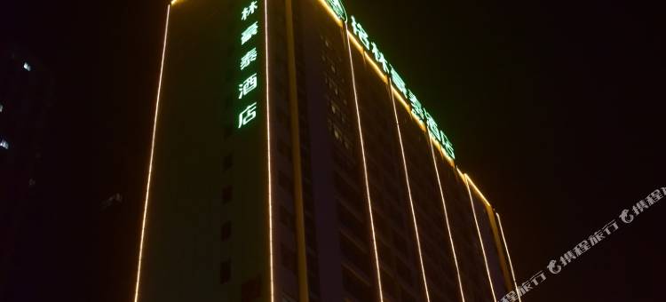 格林豪泰酒店(阜阳市阜南县天筑广场店)图片