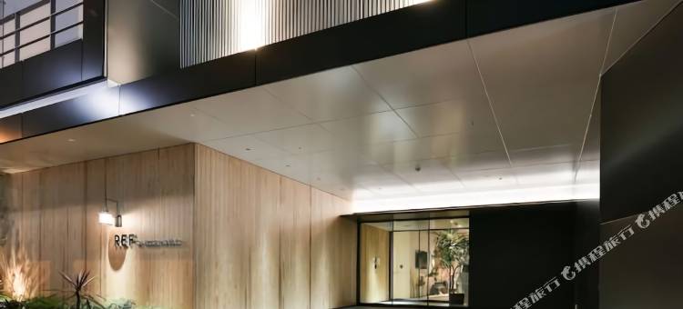 船舶酒店集团大宫REF酒店(Ref Omiya by Vessel Hotels)图片