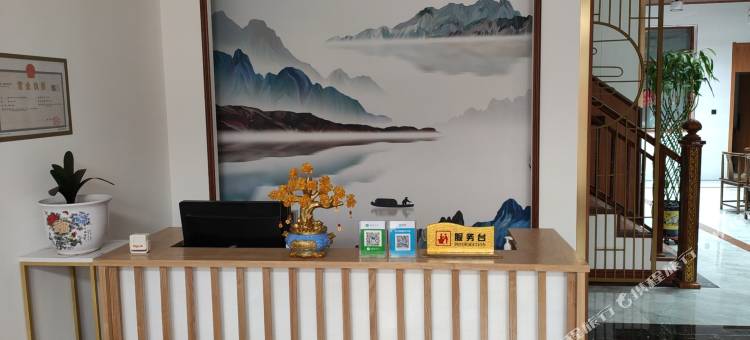 嘉瑞客栈(五台山风景区店)图片