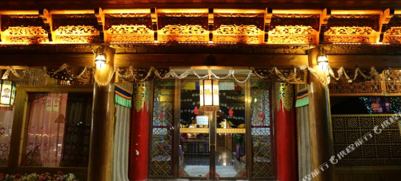 夏河宝马宾馆二部图片