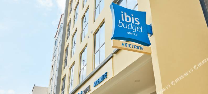 宜必思快捷新加坡紫黄晶酒店(ibis budget Singapore Ametrine)图片