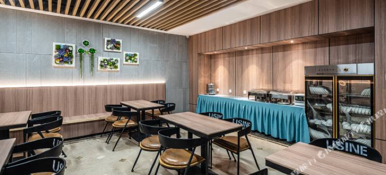 IGenie电竞酒店(成都犀浦店)图片