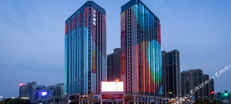 全季酒店(常德柳叶湖大小河街店)图片