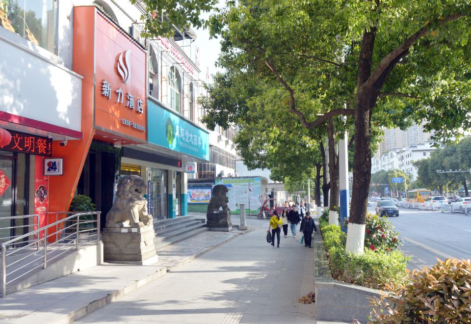 酒店外观