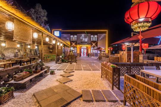 承德篱山居民宿(双百购物广场店)