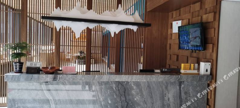 古武当山三丰酒店图片