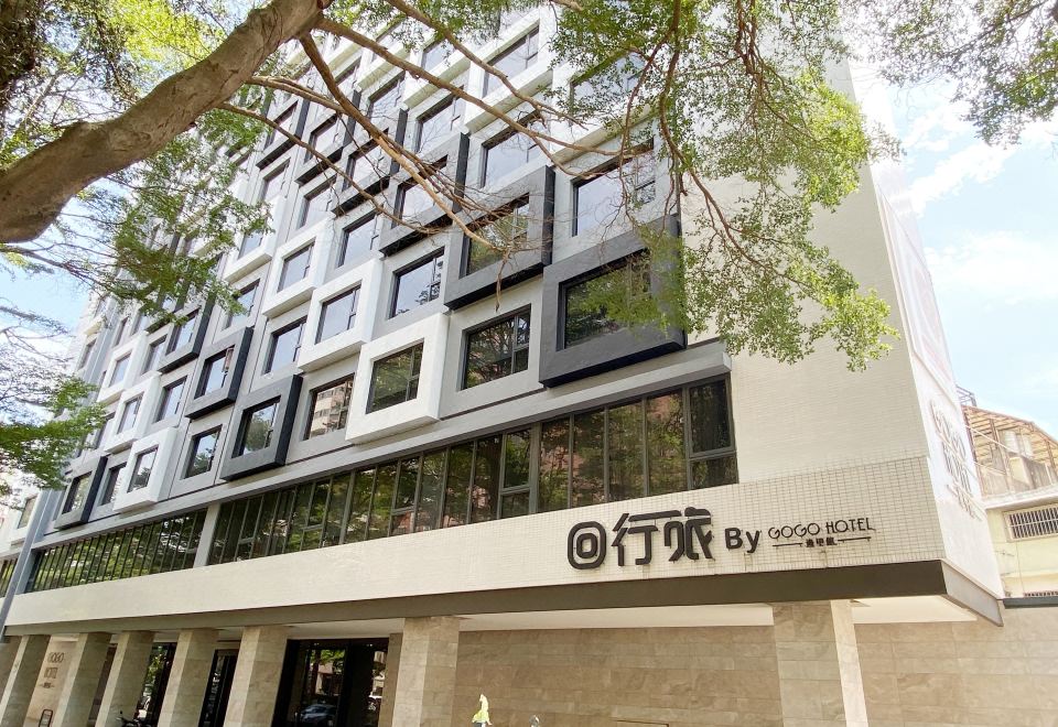 GOGO HOTEL 逢甲馆外景图