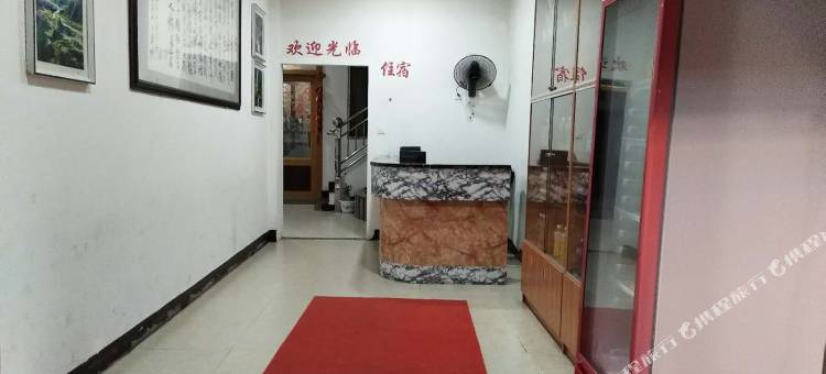 宁德晶华旅社图片