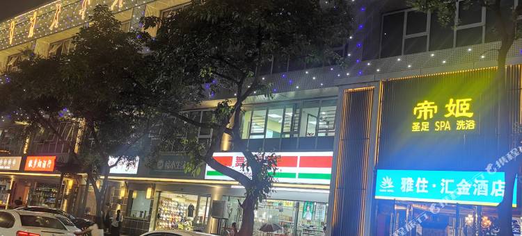 汇金酒店(成都西南财大店)图片