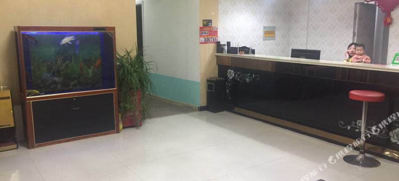 鱼台泰和宾馆图片