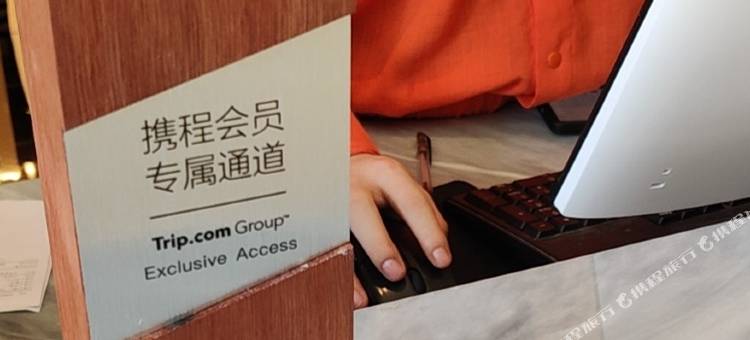 上海白厦Pagoda君亭设计酒店图片