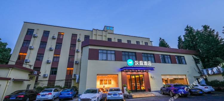 汉庭酒店(上海松江谷阳南路店)图片
