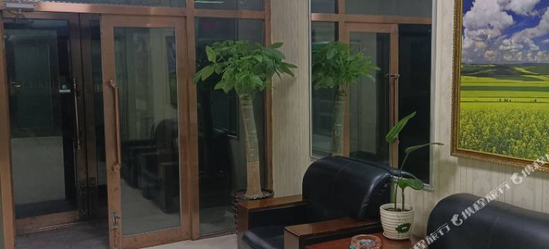 额尔古纳兴合宾馆图片