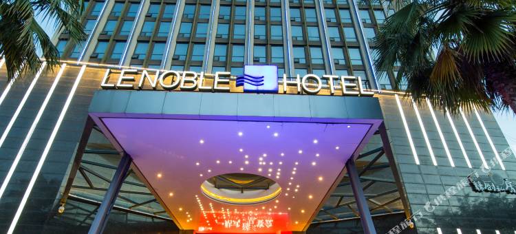 赣州蓝璞酒店(市政府九方购物中心店)图片