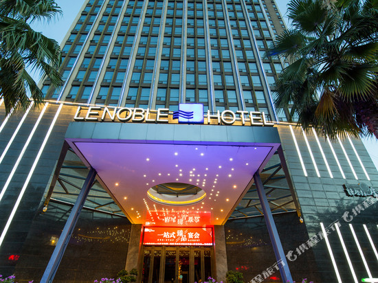 赣州蓝璞酒店(市政府九方购物中心店)