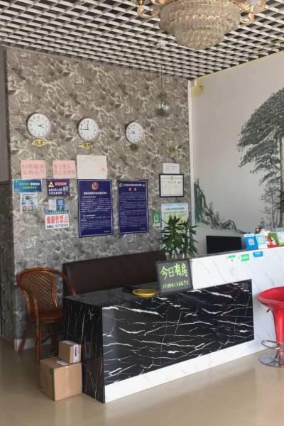 桂林臨桂區南邊山派出所附近酒店,桂林酒店預訂查詢,桂林賓館住宿