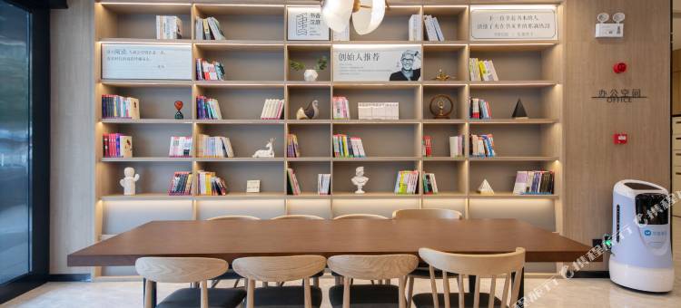 汉庭酒店(长沙五一广场阿弥岭地铁站店)图片