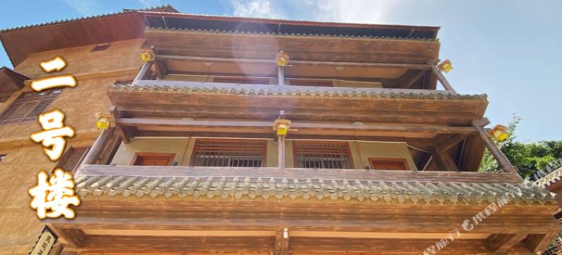 贰玖客栈(世外桃源风景区店)图片