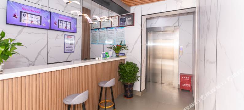 新世纪商务酒店(江阴祝塘店)图片