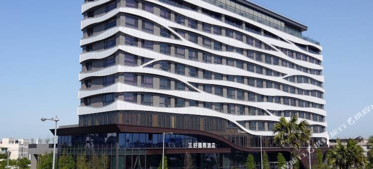 云林三好国际酒店图片