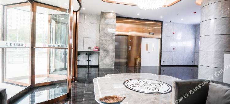 都市118·精选(天津西青辛口镇店)图片