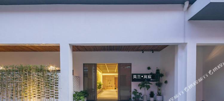 莫兰·岚宿酒店(宁波春晓万人沙滩店)图片