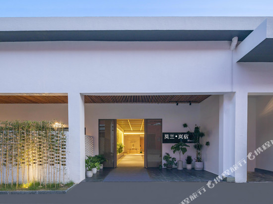 莫兰·岚宿酒店(宁波春晓万人沙滩店)