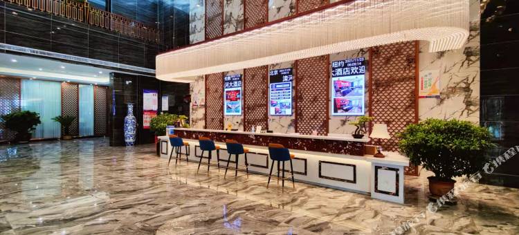 滦州古城滦河大酒店图片