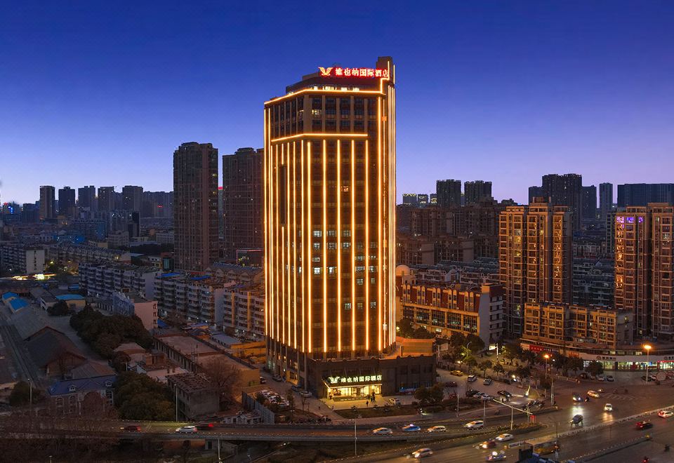 维也纳国际酒店（蚌埠火车站店）外景图