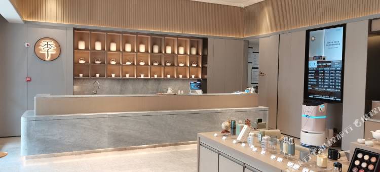 全季酒店(南宁朝阳广场店)图片