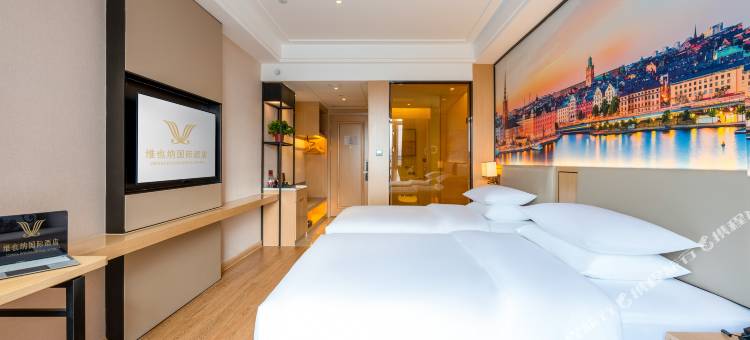 维也纳国际酒店(淮安涟水滨河吾悦广场五岛湖公园店)图片