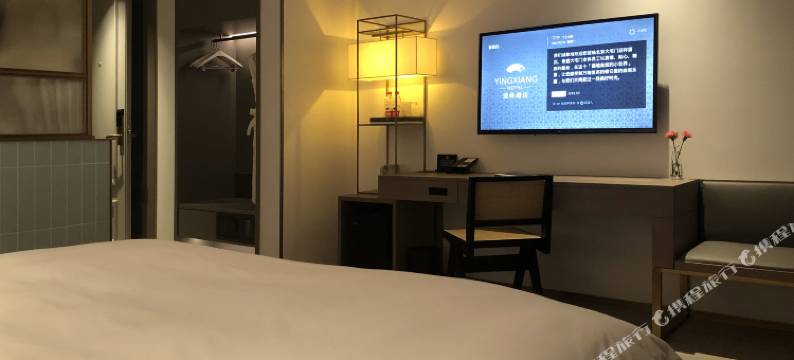 北京大宅门迎祥酒店图片