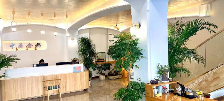 中原金都大酒店(枣庄吾悦广场店)图片