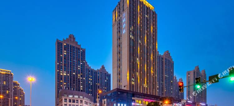 兰欧酒店(西安大明宫万达余家寨地铁站店)图片