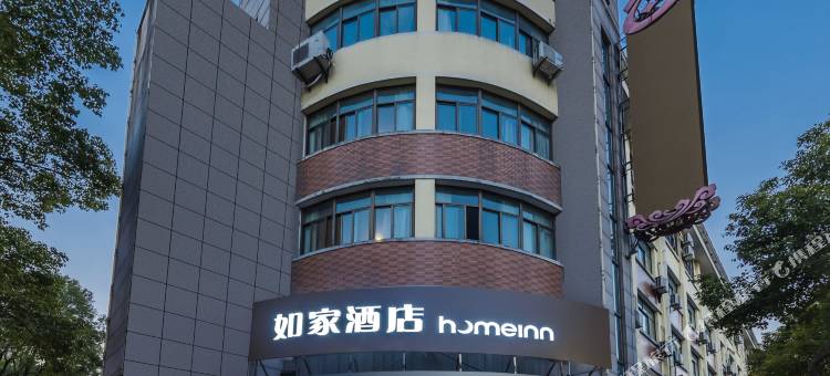 如家酒店(绍兴柯桥古镇轻纺城店)图片