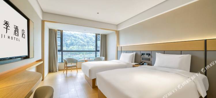 全季酒店(建德新安江江畔店)图片