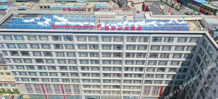 日喀则格萨尔大酒店贵宾楼图片