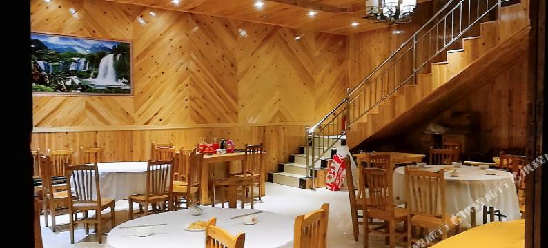 海螺沟杨佰佬金银山酒店图片